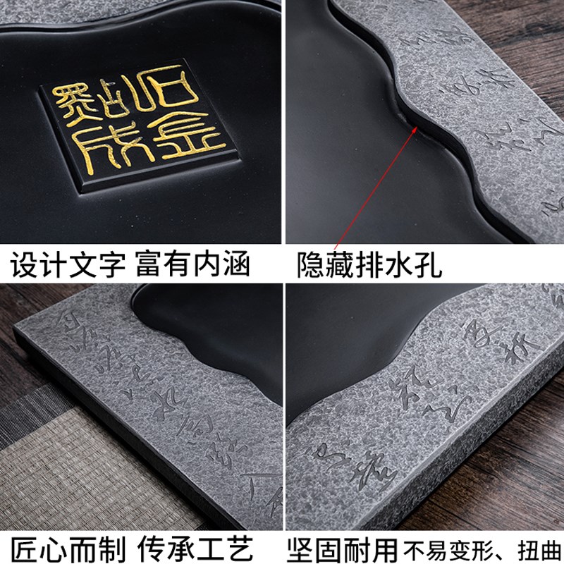 乌金石茶盘家用整块火烧石简约排水大号托盘仿石头黑金石茶台茶具
