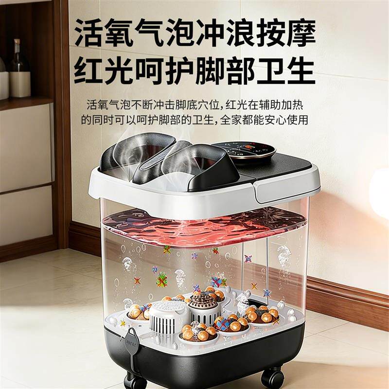 家用泡脚桶老人专用加热老年人电动泡脚盆洗脚桶足浴按摩全自动的