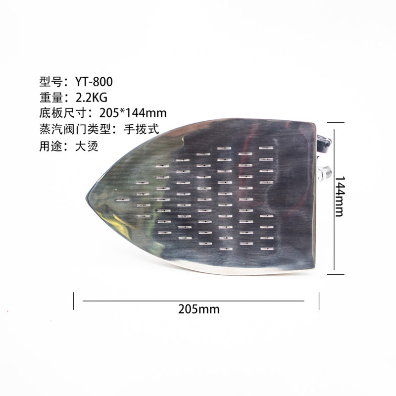 工业服装厂干洗店专用大气量全蒸汽熨斗保温不锈钢节能锅炉烫斗
