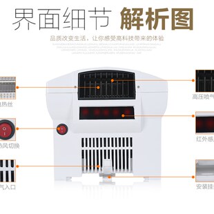 拓托干手器全自动感应烘干机手器商用卫生间烘手机智能家用烘手器