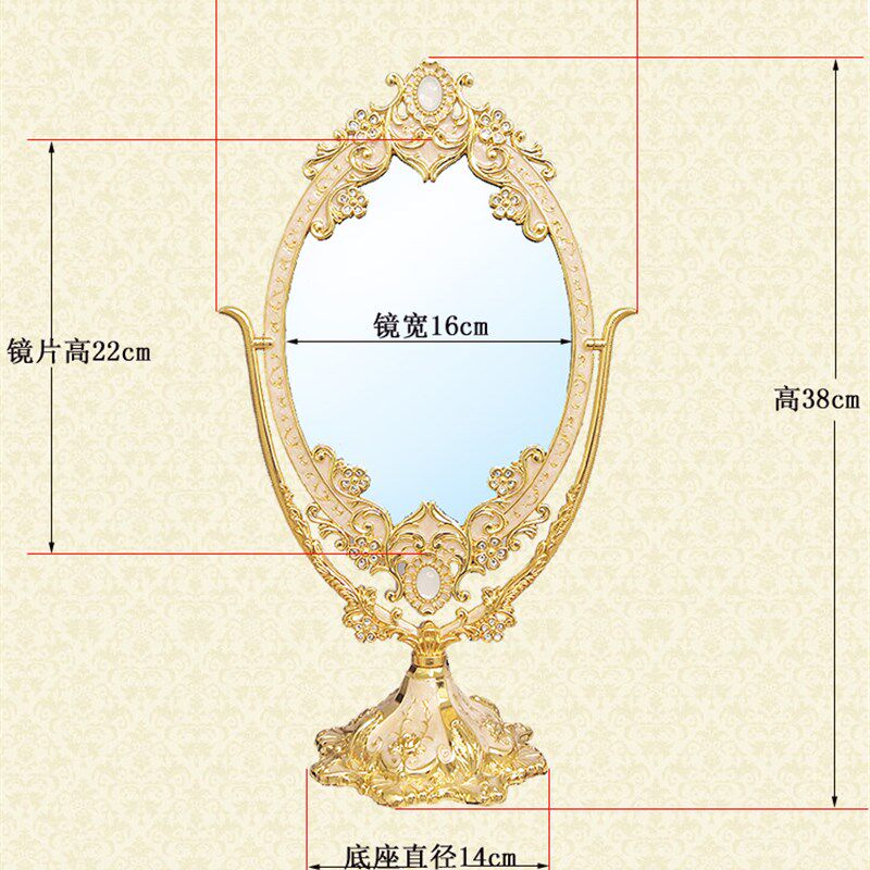 欧式复古金属镜子化妆镜台式镜桌面大号双面梳妆镜公主镜家用卧室