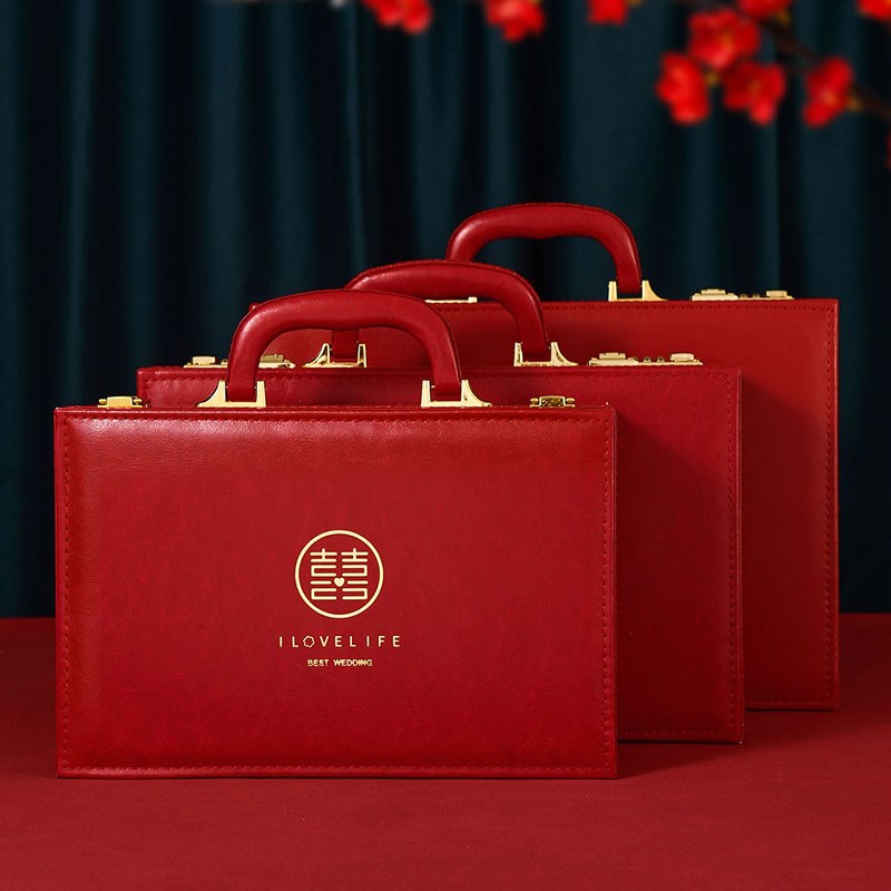 订婚彩礼箱彩礼钱盒子现金彩礼盒结婚布置装饰聘金礼金盒高档三金