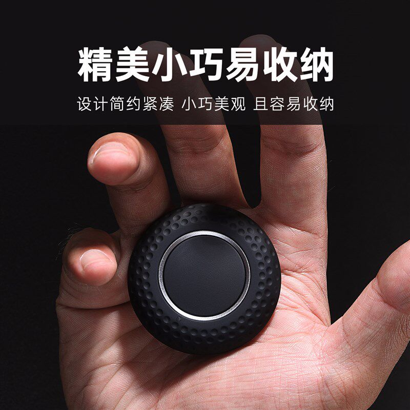 无线台式电脑桌面开关按钮 主机外置无线开机