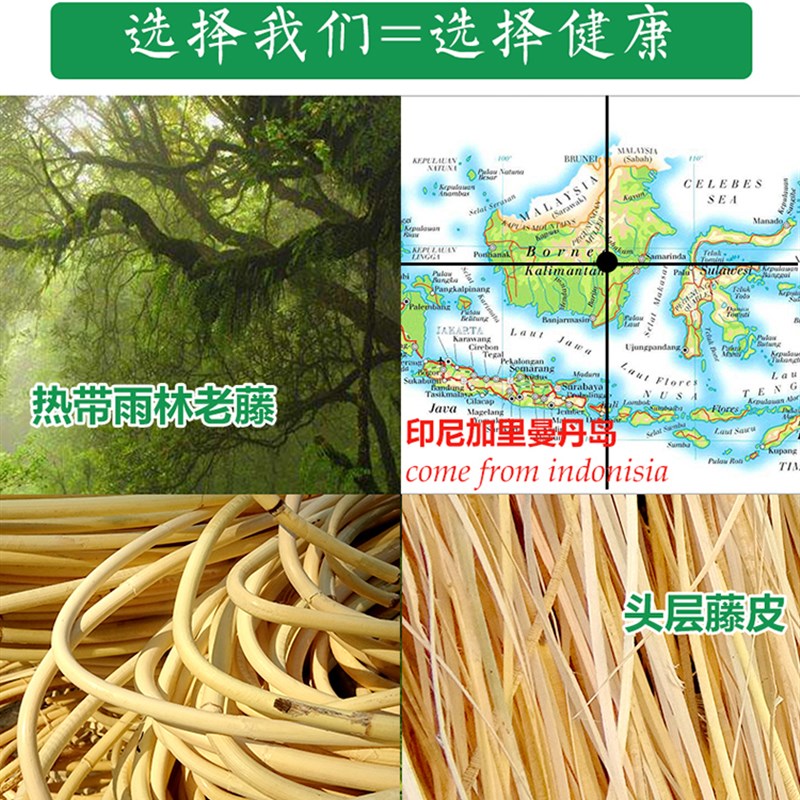 天然印尼藤枕头透气夏凉藤席枕 真藤编织枕头原藤皮手工空心枕