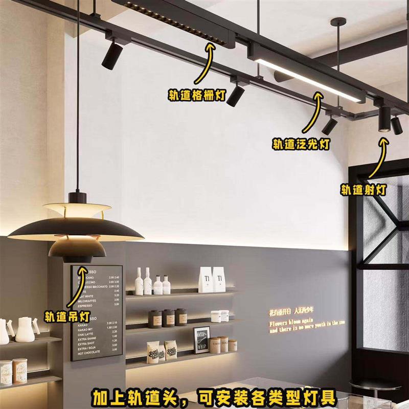 一体化桥架轨道射灯两线可伸缩商场婚纱店高层悬挂专用灯泛光射灯