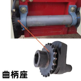 沃得锐龙收割机配件沃德过桥摆杆总成UC206轴承曲柄座割台轴原厂