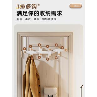 门后挂钩置物架免打孔门上挂衣架卧室衣服挂架挂衣钩帽子收纳神器