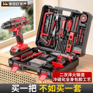 德国进口欧莱德锂电钻转21v充电手电钻德国电动螺丝刀工具箱冲击