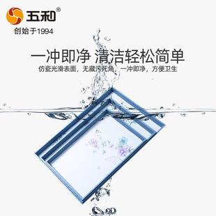 北欧商用水果盘创意 五和茶盘托盘客厅杯子茶杯家用长方形放水杯