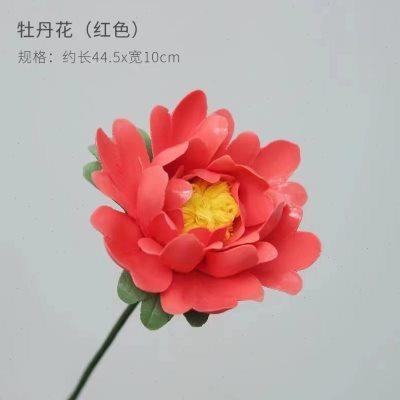 德化手工捏花陶瓷牡丹花长花枝新中式摆桌面博古架仿真花摆件