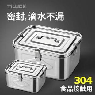 密封罐储物罐密封箱韩国泡菜盒防潮保鲜盒 加厚304不锈钢储物盒
