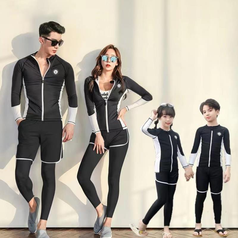 潜水服亲子分体防晒泳衣女长袖长裤拉链速水母衣男中小童浮潜冲浪