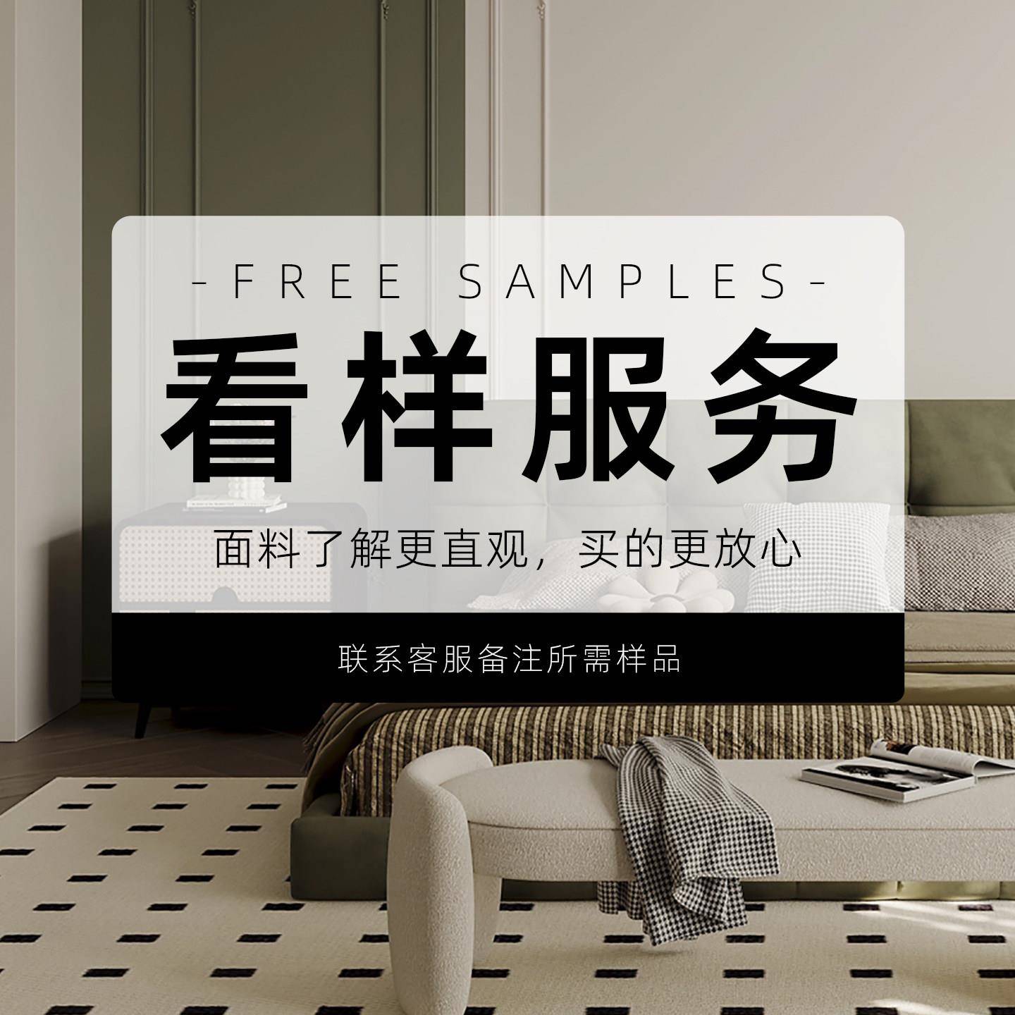 一张纺织窗帘布料面料纱帘付邮免费看样 先看后买 后期下单牴扣
