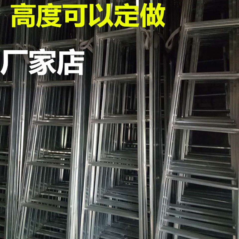 梯家用折叠梯加厚铁管双侧梯人字梯镀锌工程梯阁楼梯移动叉