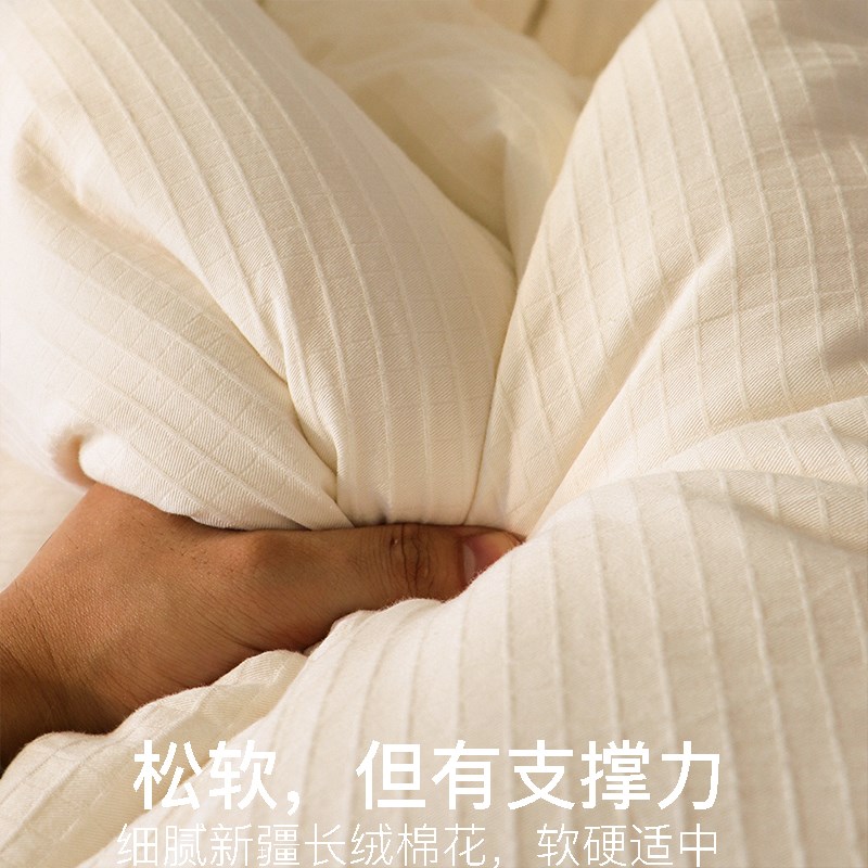 天然棉花香丨新疆长绒棉花 家用卧室床褥垫 床垫软垫褥子垫子垫被