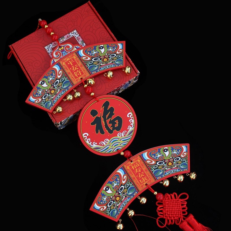 中国结挂件木质客厅大号福字背景墙挂饰春节乔迁新居玄关创意装饰