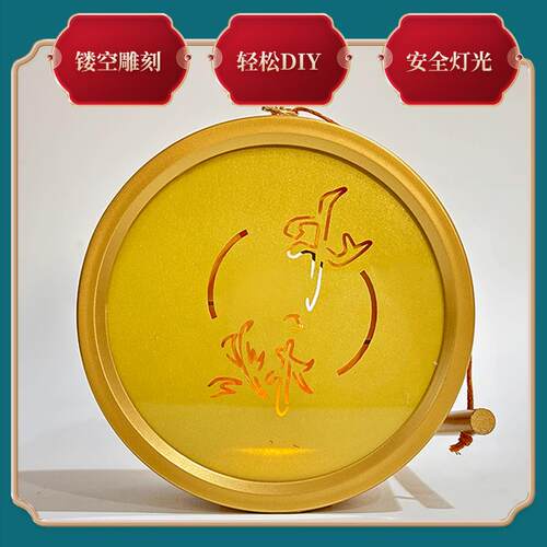 非遗灯笼复古风创意DIY纸雕灯圆形镂空装饰台灯艺术摆件文创礼品