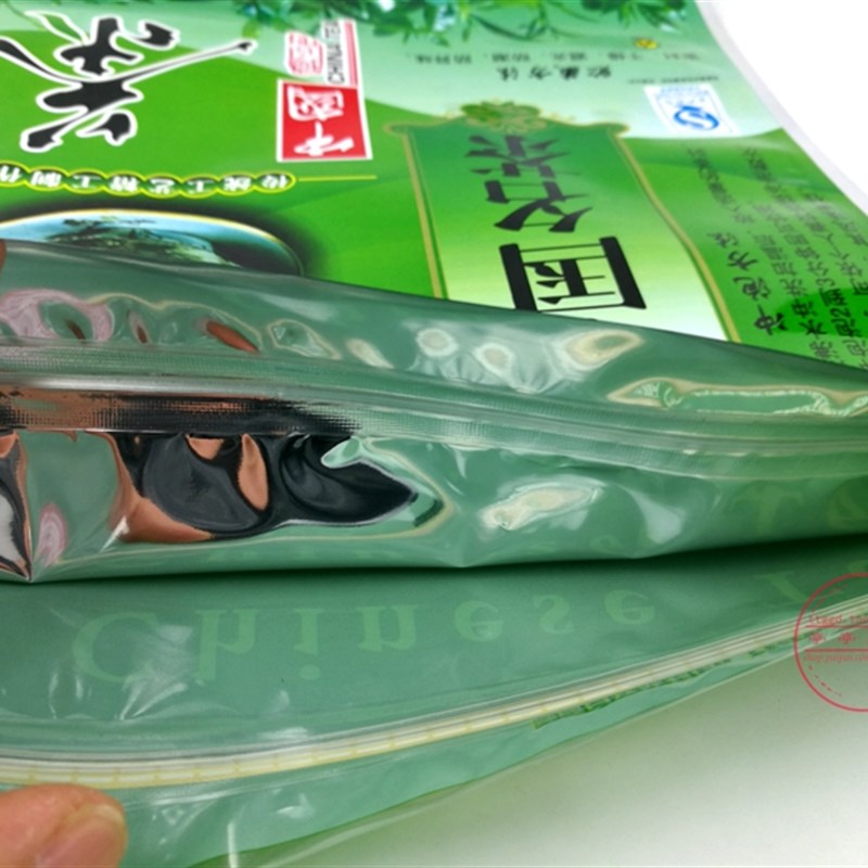 加大1斤装中国茗茶包装袋 500g装自封口拉链加厚粗绿茶袋子
