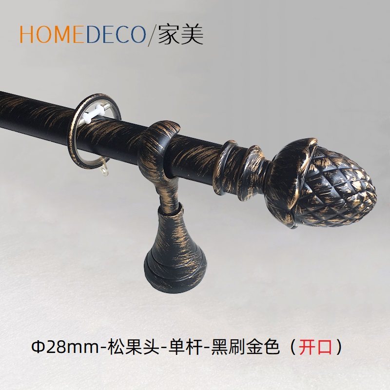 厂家直销欧式罗马杆新品滑轮窗帘配件松果头单双白刷金色满额包邮