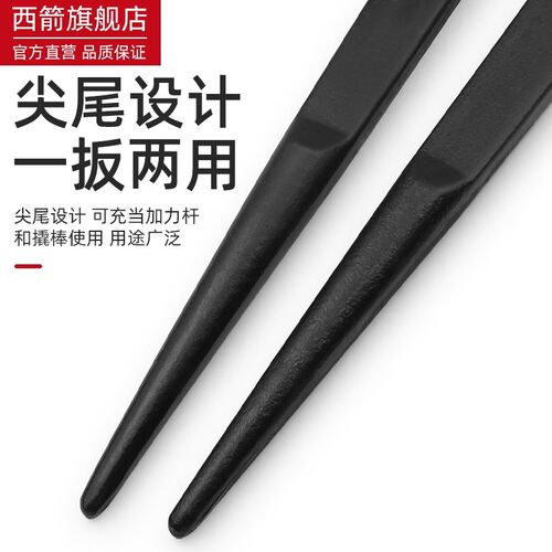 加长单头梅花扳手重型尖尾弯头高颈板手 30 32 36 41 46 50 55mm