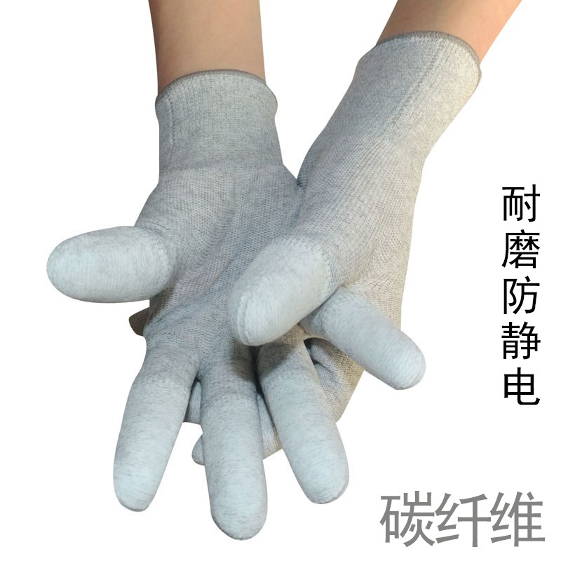 防静电手套劳保耐磨半胶修车防护建筑工地带胶防滑pu涂指无尘护指