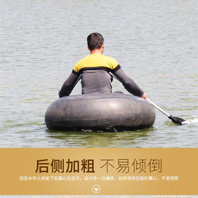 轮胎船撒网船打渔船钓鱼船充气丁基胶橡皮艇漂流船捕鱼船下网耐磨