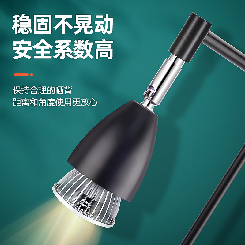 乌龟晒背灯全光谱太阳能灯uva加温灯爬虫爬宠加热灯泡取暖灯uvb龟