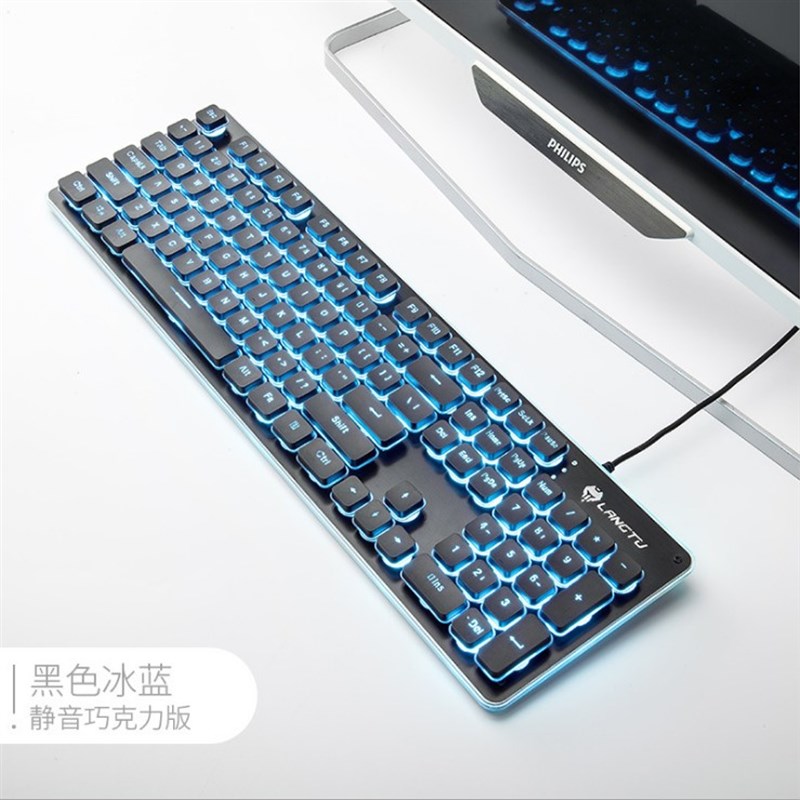狼途机械手感键盘鼠标套装有线薄膜静音无声CF电竞游戏usb台式电