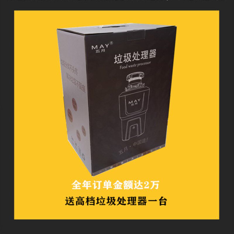 整袋3层5层3-12号纸箱淘宝箱快递盒纸盒子邮政快递包装箱定制