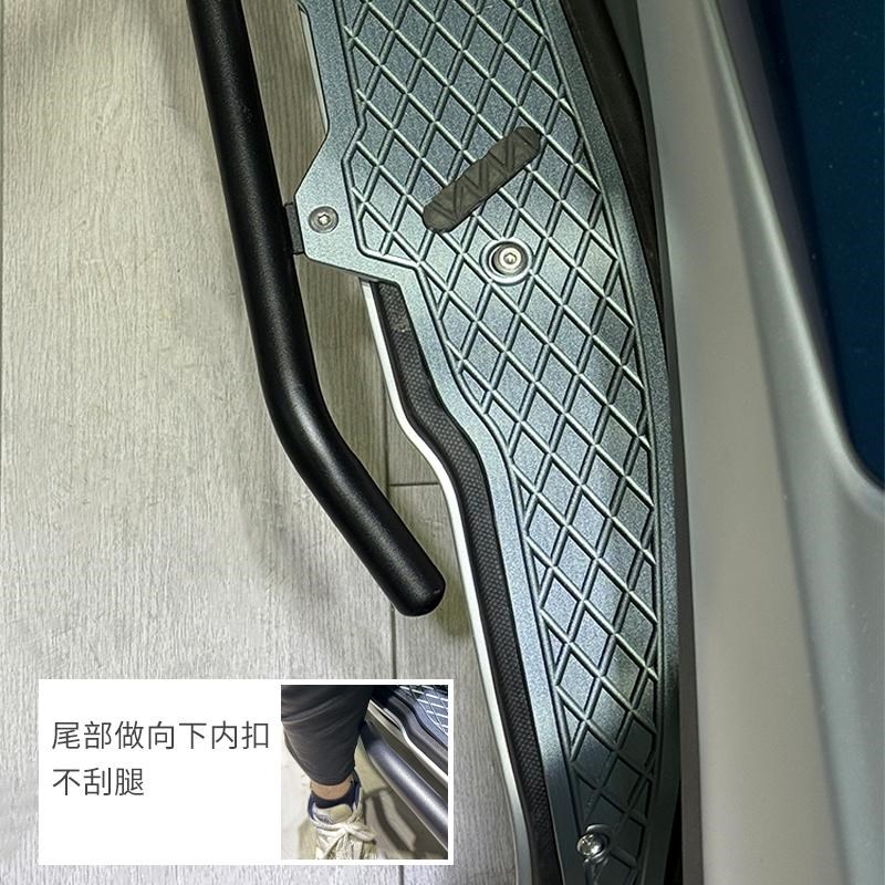 适用春风150sc改装护杠踏板一体式春风150铝合金踏板加厚升级护杠