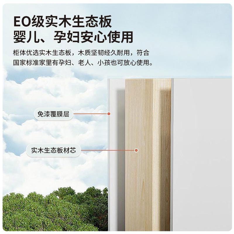 胡桃色卧室拉门衣柜实木移滑门组合钢化玻璃北欧衣橱成品家用