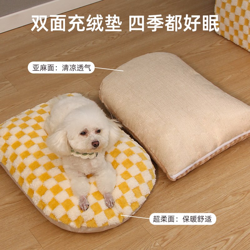 狗窝四季通用半封闭狗屋中大型犬狗房子猫窝冬季保暖宠物睡觉用品