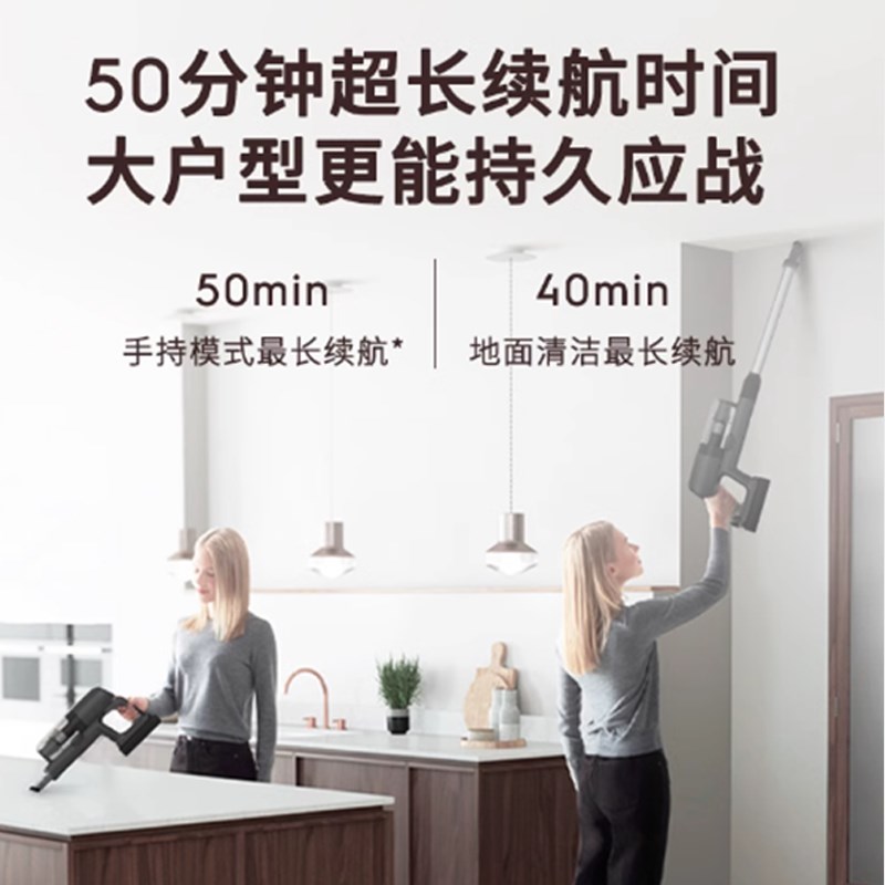 【顺丰包邮】伊莱克斯手持无线轻量吸尘器大吸力宠物71512随手吸