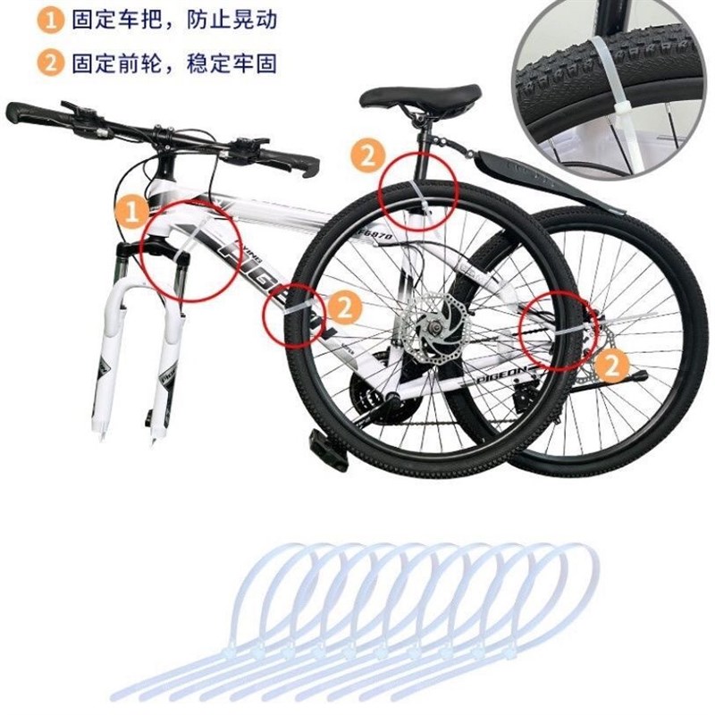 自行车公路车装车包26寸27.5寸700c自行车袋子收纳包单车袋骑行包