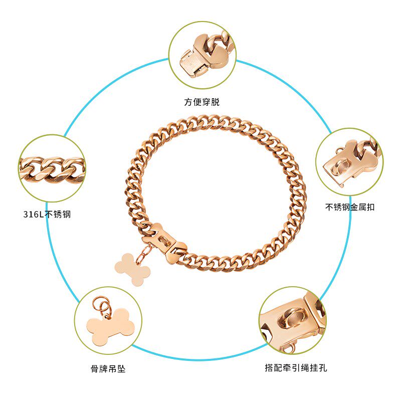 土豪金项链不锈钢刻字骨头狗项圈遛狗炼子狗脖套脖圈恶霸杜宾中大