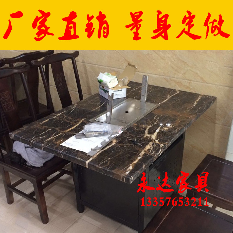 无烟木炭大理石实木烤羊腿桌子羊腿炉子烤羊腿桌烧烤炉加厚烧烤桌