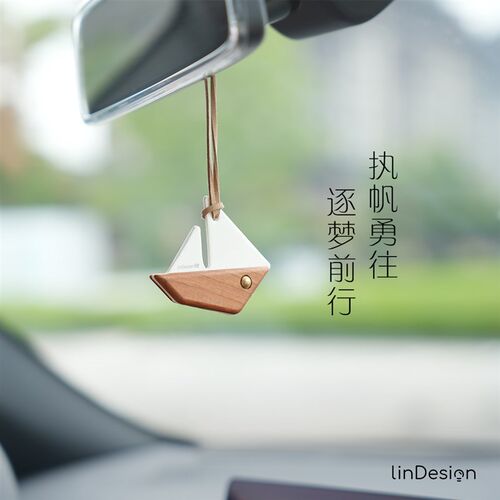 LinDesign翎感帆船汽车用品车载挂件香水后视镜挂件车用香薰礼品