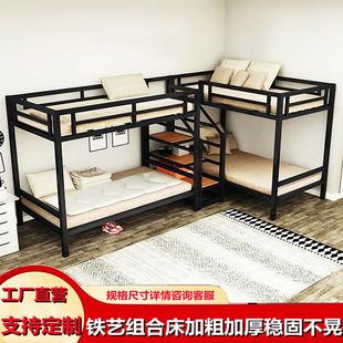 双层铁艺拼接床 铁架床小户型高架床楼阁单上层省空间上下铺交错式