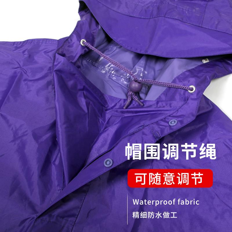 一来雨衣 YL001 摩托车单人专用雨衣(电动车适用) 亿美雨衣