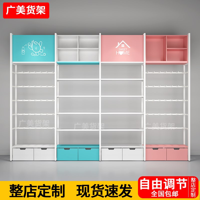 名创货架母婴店展示架宠物店文具精品店优品手机配件双面中岛货架
