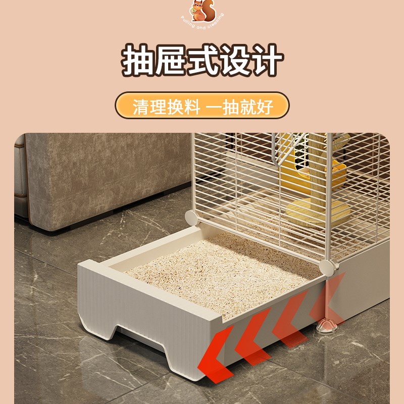 家用豪华三层松鼠笼子 龙猫松鼠专用大别墅 加大型铁丝笼子配件