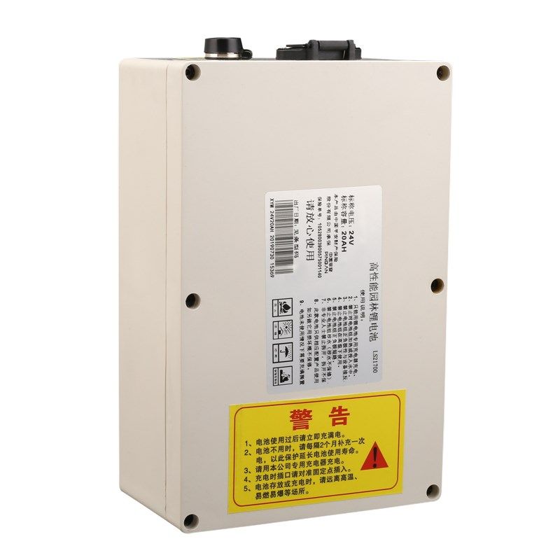 电动割草机电锯绿篱机采茶机专用24V36V48V60V锂电池