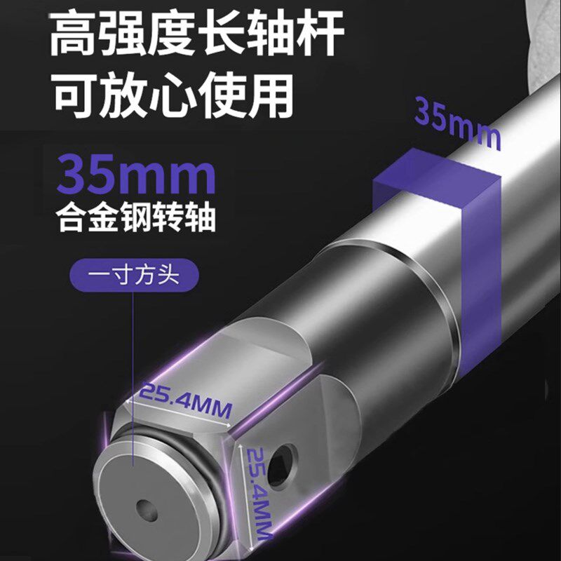 正锐电动扳手大功率大扭矩冲击扳手工业级汽修轮胎轨道塔吊风炮