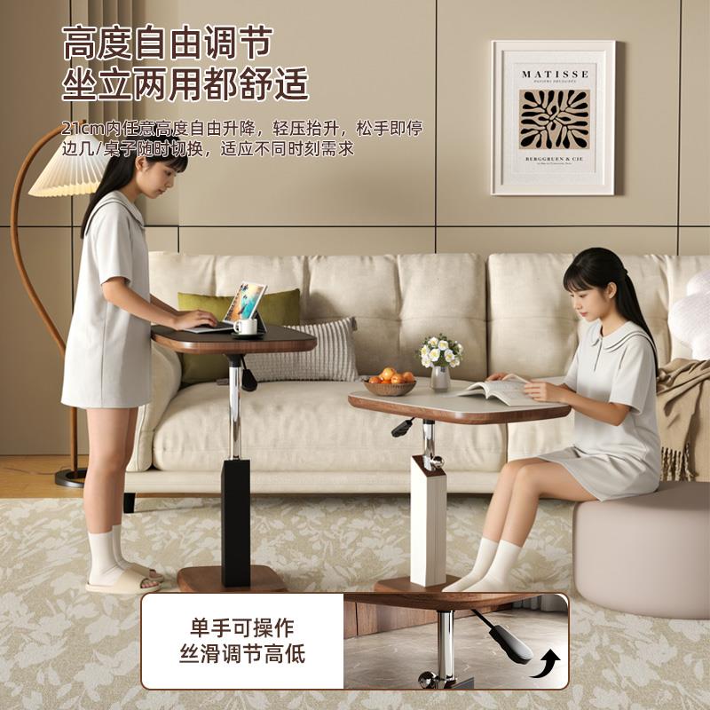 沙发边几家用小桌子卧室床边现代带滚轮床边桌可升降小户型可移动
