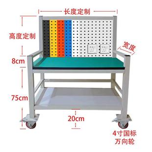 车带间万工作灯台桌子操作台防静电EOW台面可移动向轮工具转运车