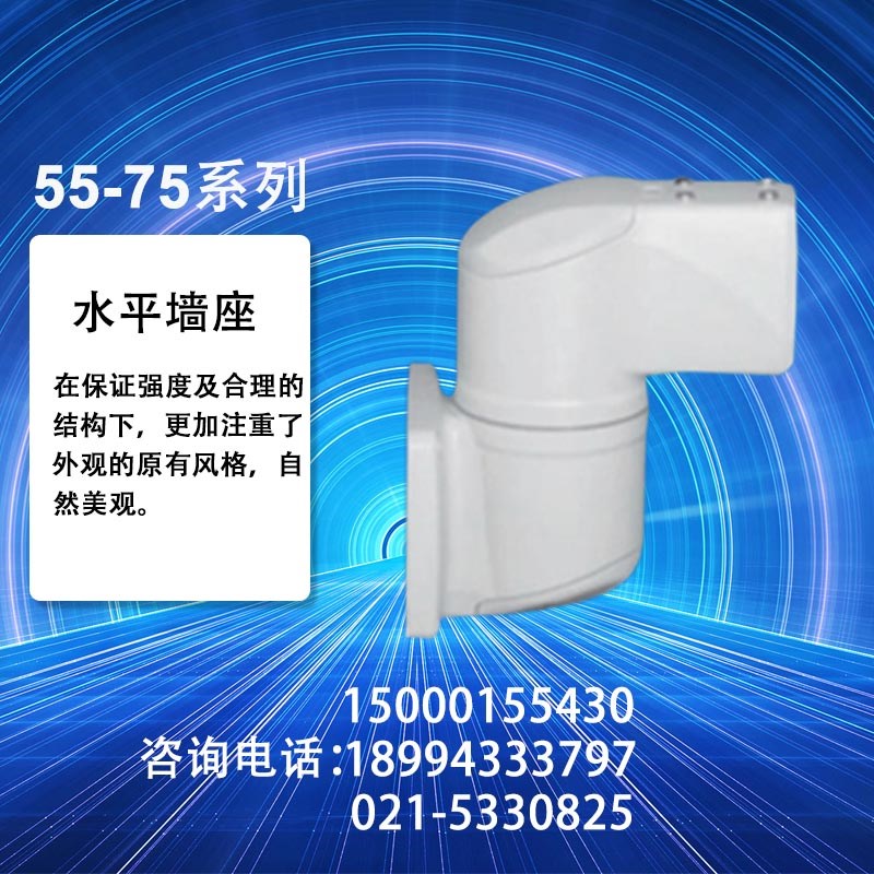 5575中型机床悬臂控制箱组件悬臂操作控制箱配件铝合金压铸工艺悬