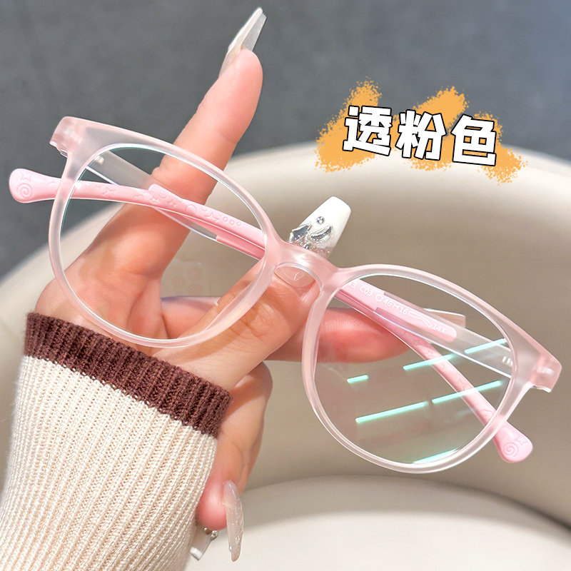儿童硅胶近视防蓝光眼镜护眼超轻专业配平光镜小孩眼镜框架女