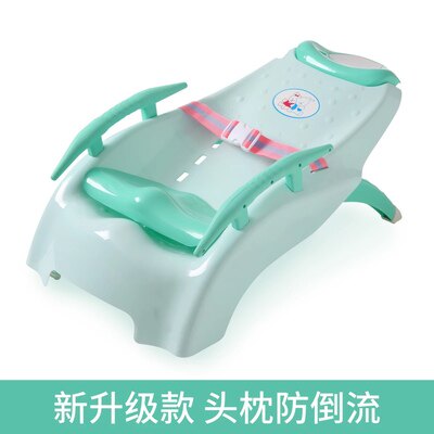 儿童婴儿洗头椅可调节折叠宝宝洗头床洗发躺椅小孩洗发椅洗澡浴床