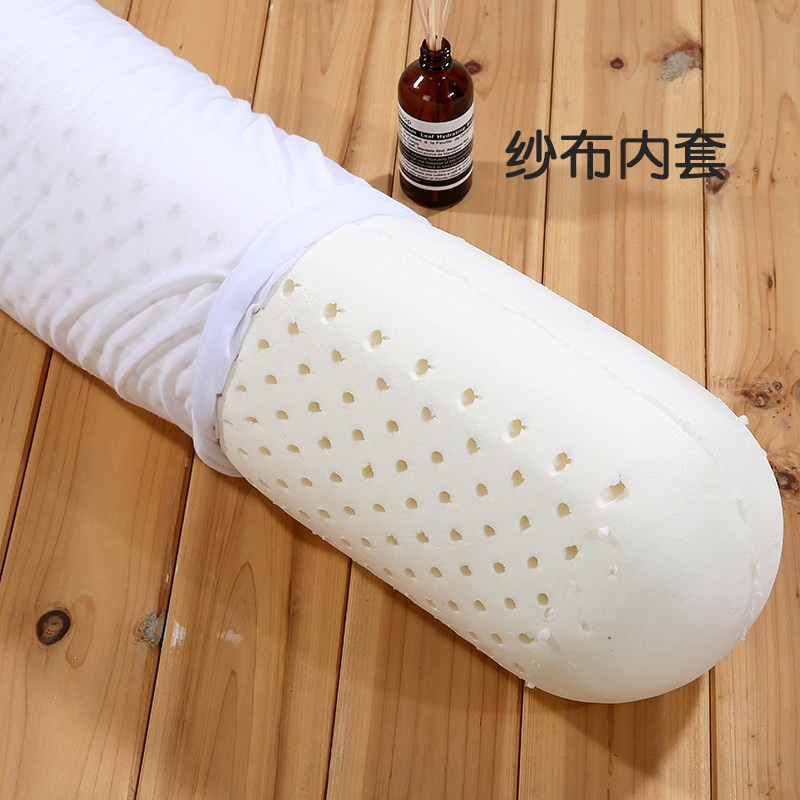 泰国乳胶长条抱枕婴儿肠绞痛防胀气睡觉安抚枕儿童抱枕头侧睡靠枕