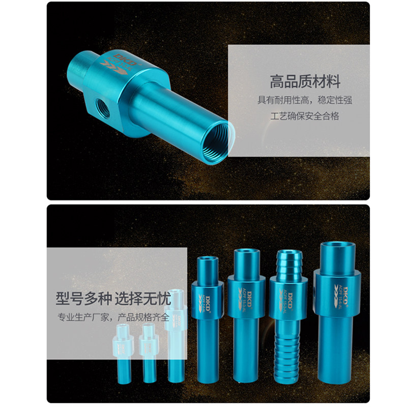 输送真空发生器 ACPF3-3-AL /ACPF5-6-AL输出型真空发生器吸料器